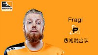 《守望先锋》联赛选手档案：费城融合队Fragi