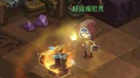 《贪婪洞窟2》重锤山克图鉴