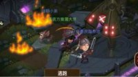 《贪婪洞窟2》恶毒蘑菇图鉴