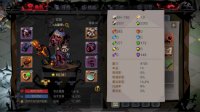 《贪婪洞窟2》装备属性详解