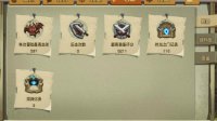 《贪婪洞窟2》法师玩法攻略