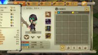 《贪婪洞窟2》90层boss打法攻略