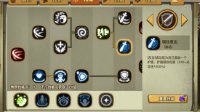 《贪婪洞窟2》60级boss速刷攻略