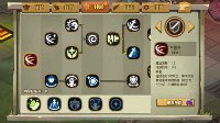 《贪婪洞窟2》剑盾格挡技巧详解