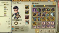 《贪婪洞窟2》剑盾附魔推荐