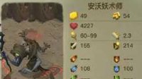 《贪婪洞窟2》钻石获取方法