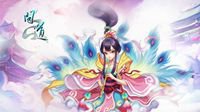 《问道》仙山来寻宝 精彩好礼抱回家