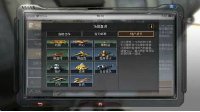 《明日之后》沙石堡赚钱资源推荐