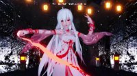 《逆水寒MMD》将进酒 与君舞一曲请君为我侧倾心