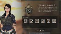 《明日之后》最新九大职业解析