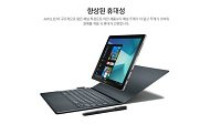 三星推4K OLED面板 笔记本专用 将于CES 2019亮相