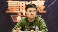 腾讯微视星联赛总决赛群访 解读电竞产业新布局