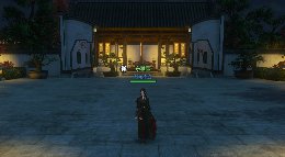 《闯荡江湖》第三集 《逆水寒》同人电视剧