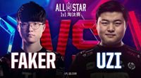 2018英雄联盟全明星赛12月7日开战