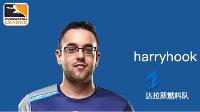 《守望》联赛选手档案：达拉斯燃料队Harryhook