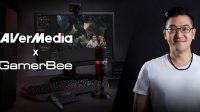 GamerBee向玉麟担任圆刚AVerMedia全球品牌大使