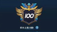 《王者荣耀》狄仁杰护卫站功能