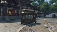 《逆水寒》如果古人也能玩朋友圈有哪些新花样？