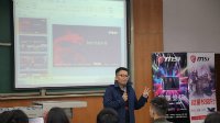 微星“精工艺 真电竞” 2018年校园行圆满收官！