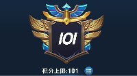 《王者荣耀》荣誉积分上限刷新时间