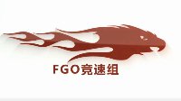 是个新的低难本《FGO》圣诞四期高难闪闪3T速杀