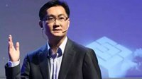 腾讯股价大涨 马化腾反超许家印重回中国首富