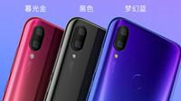 小米Play发布：买手机一年内免费上网 售价1099元