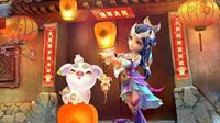 梦幻西游2019新年限量礼盒开启预售