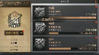 《明日之后》减负问题详解