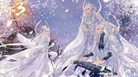 《天下3》嘉年华休闲玩法邀你共同参与！