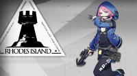 用弩的狙击手《明日方舟》狙击干员蓝毒介绍
