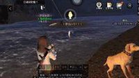 《明日之后》钓鱼特殊物品一览