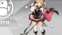 绚烂斑斓之星《明日方舟》空资料图鉴