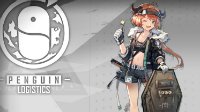 奇迹力场的堡垒《明日方舟》可颂资料图鉴