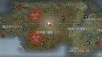 《明日之后》茅斯沼泽探索宝箱详解