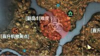 《明日之后》地图感染红圈作用