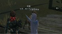 《明日之后》红色感染区解析