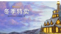 游戏佳节 一刻不停 索泰助你与劳拉一起探索未知