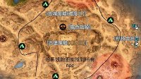 《明日之后》18+11流程攻略及技巧分享