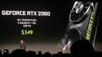 RTX 2060正式发布！比GTX 1060快60% 约2388元