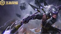 《王者荣耀》马超上线时间