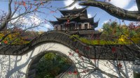 营造真实合理性《逆水寒》大型现实向中式庄园攻略