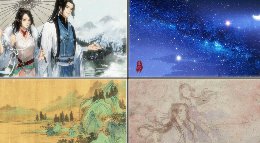 前尘后世 《逆水寒》那些游戏里的国风画作展示