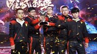 《梦幻西游》武神坛明星赛落幕 珍宝阁尽显豪门风采