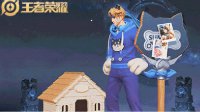 《王者荣耀》S14孙策大乔情侣皮肤图鉴