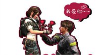 《明日之后》同居模式玩法详解