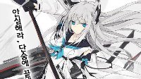 《碧蓝航线》江风立绘图鉴