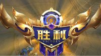 《王者荣耀》荣耀战令攻略