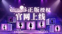 《AKB48樱桃湾之夏》预告亮相AKB48亚洲盛典