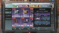 《明日之后》鹦鹉训练指南